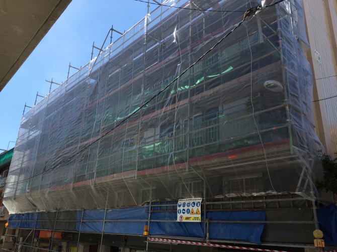  - Maresme Verticals, S.L.